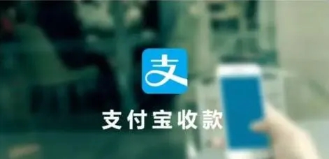商家收款二維碼合并怎么辦理？商家